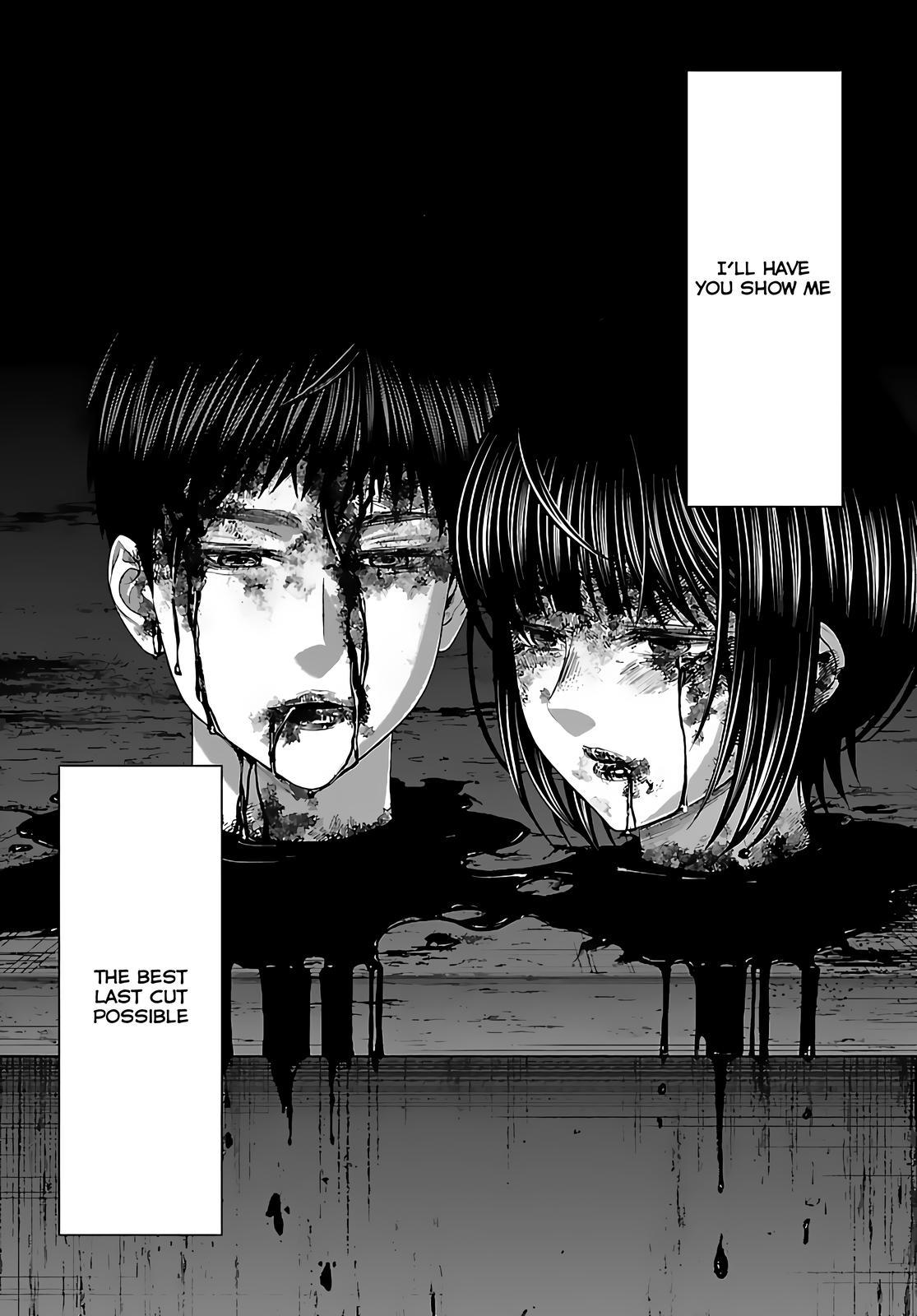 DEAD Tube take. 74 30