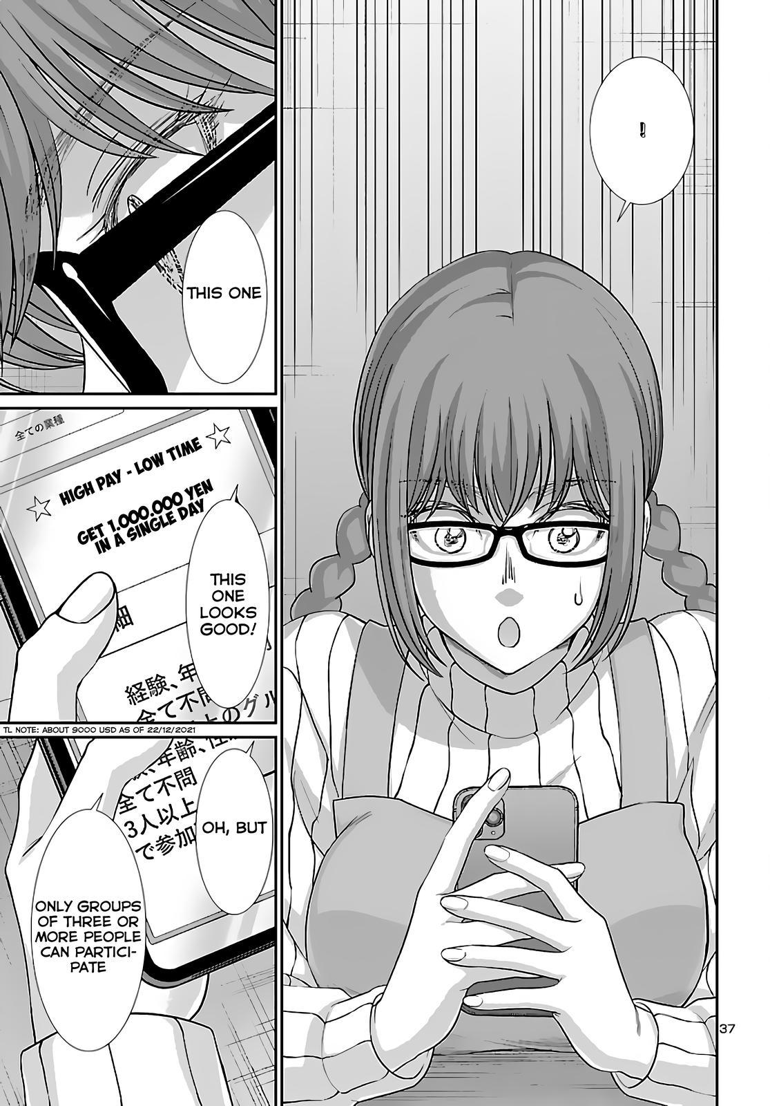 DEAD Tube take. 74 37