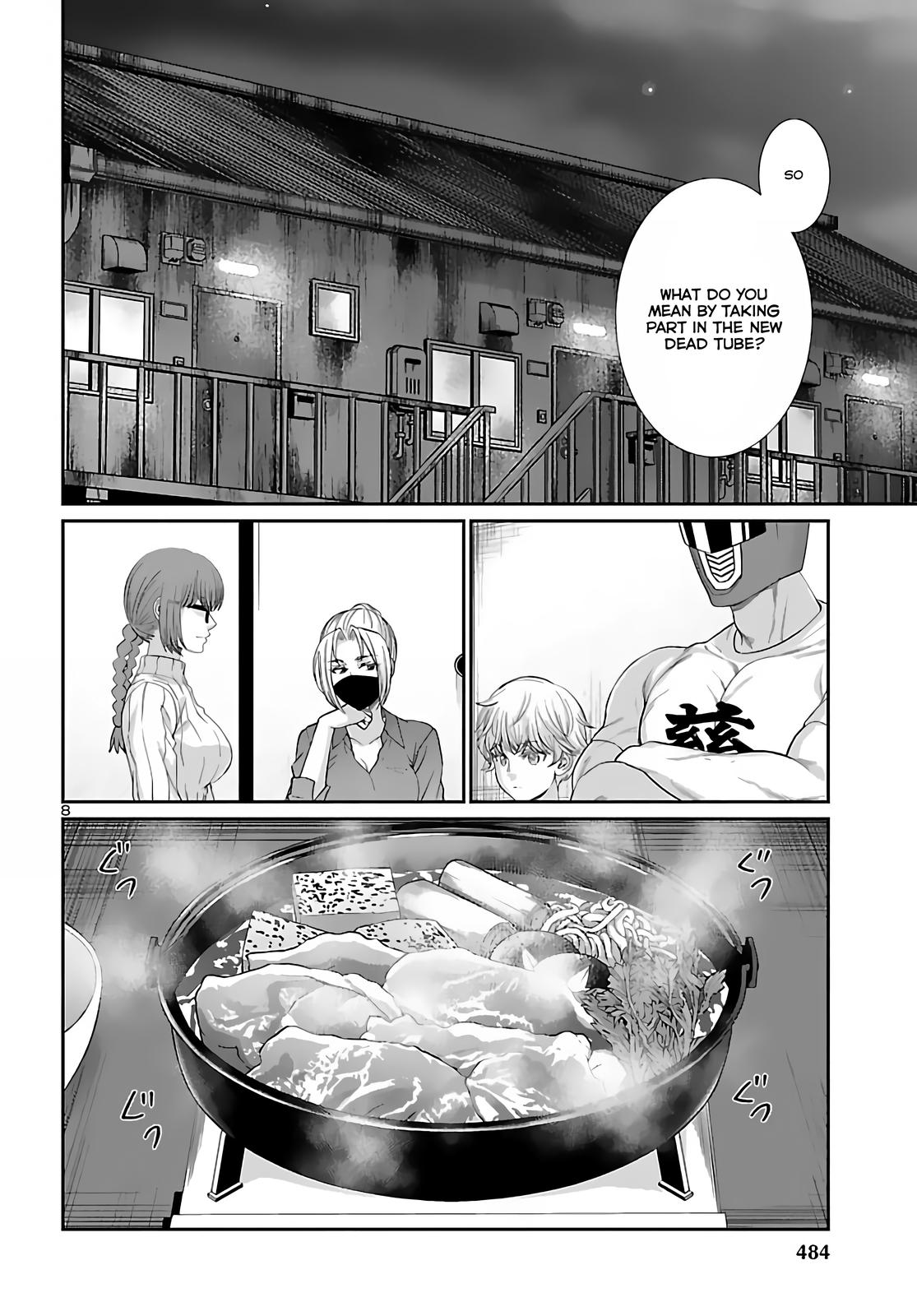 DEAD Tube take. 74.2 8