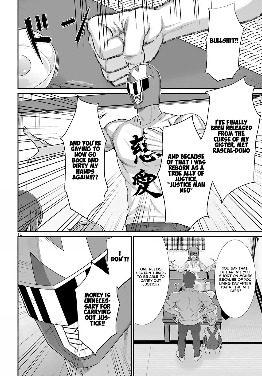 DEAD Tube take. 74.2 10