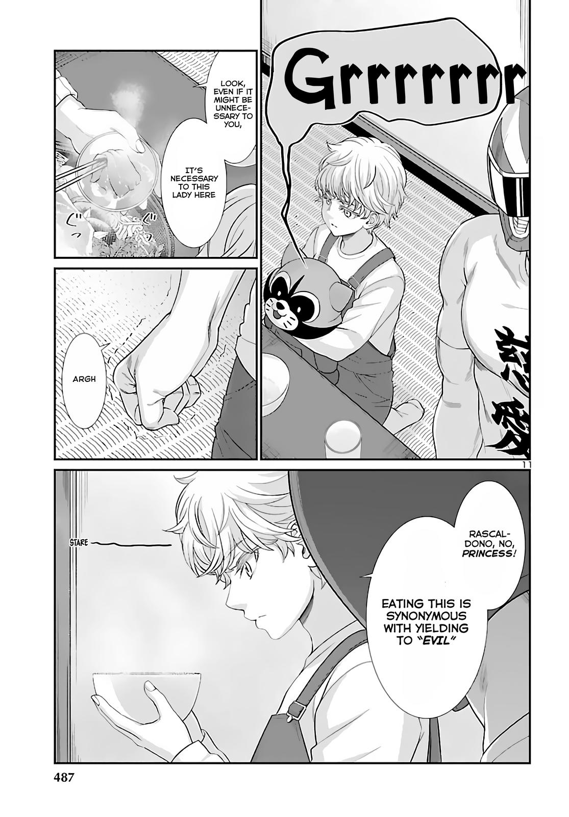 DEAD Tube take. 74.2 11