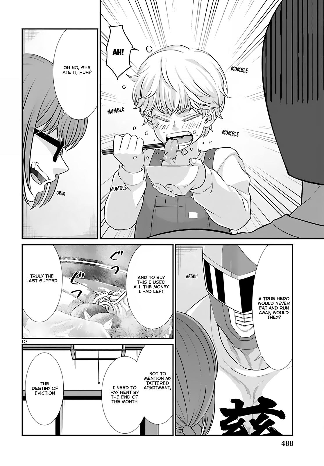 DEAD Tube take. 74.2 12