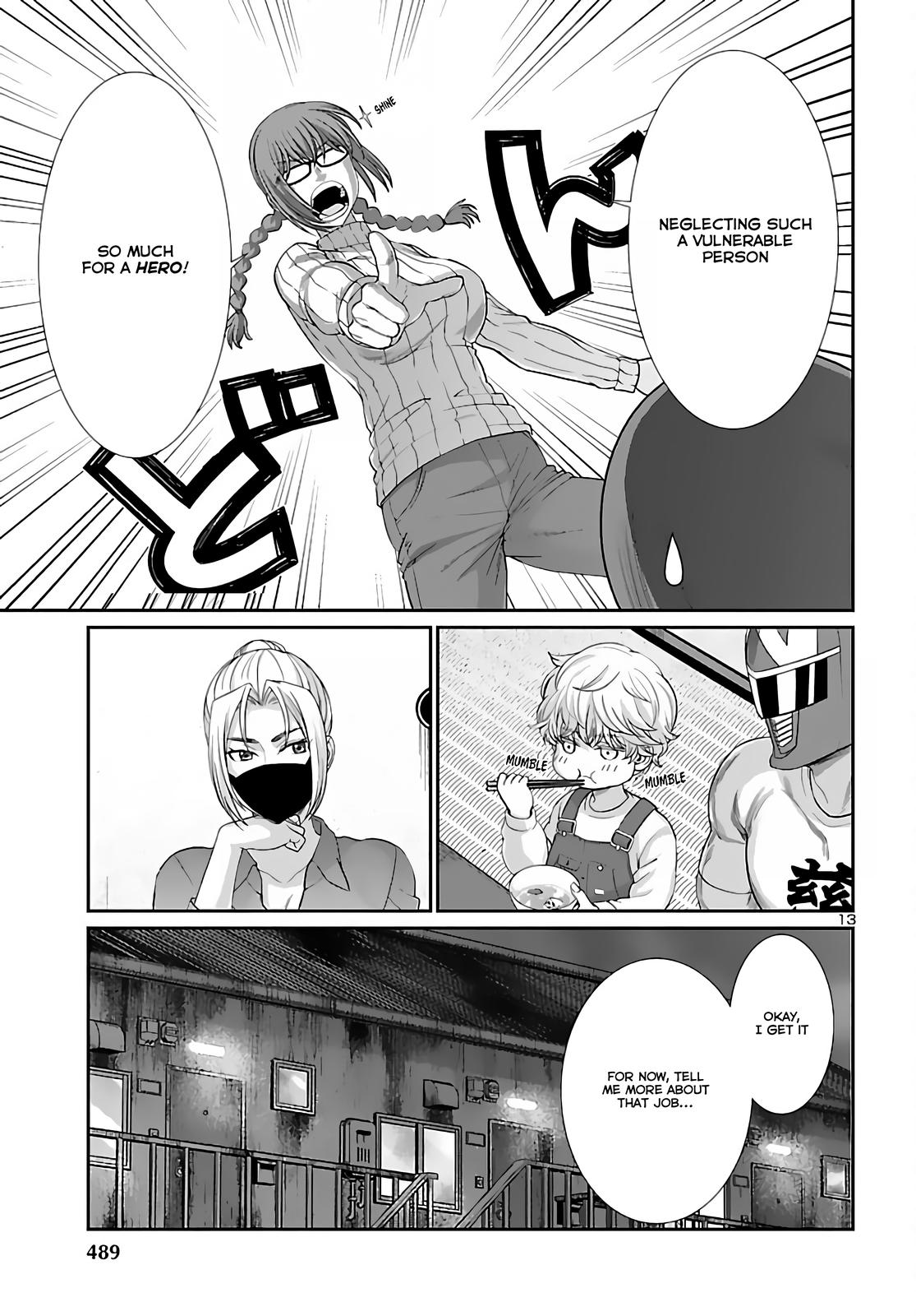 DEAD Tube take. 74.2 13