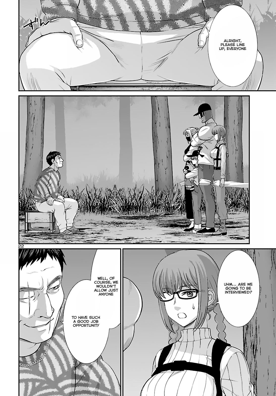 DEAD Tube take. 74.2 21