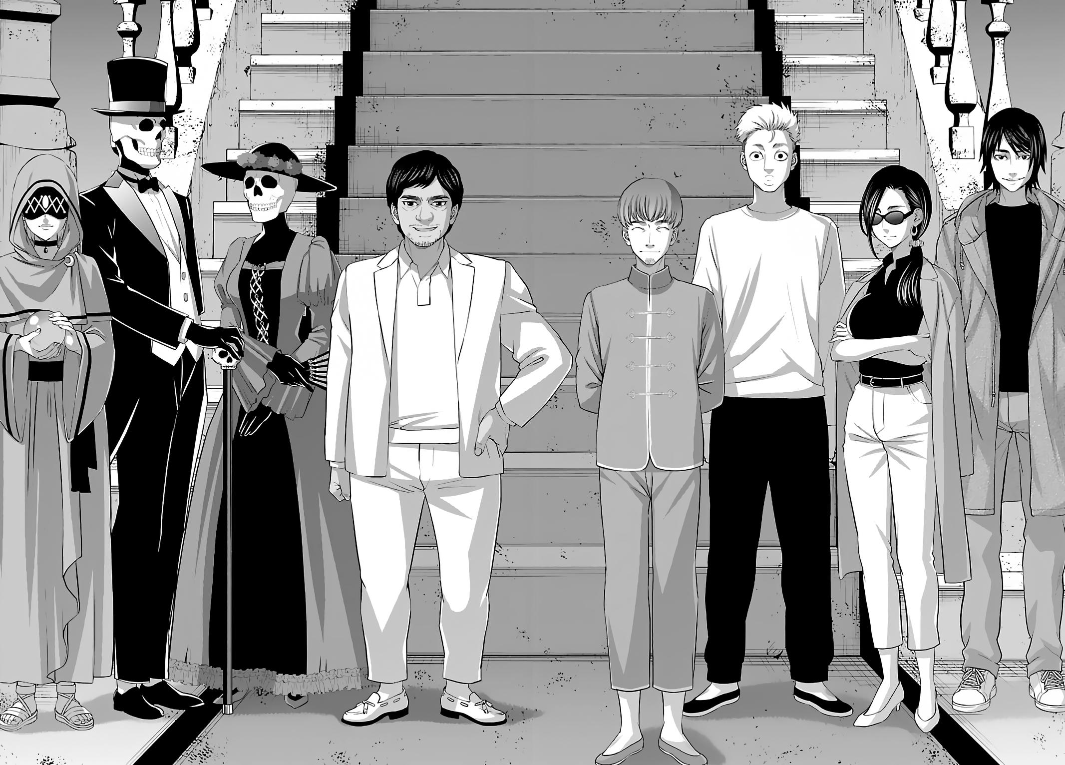 DEAD Tube take. 74.2 31