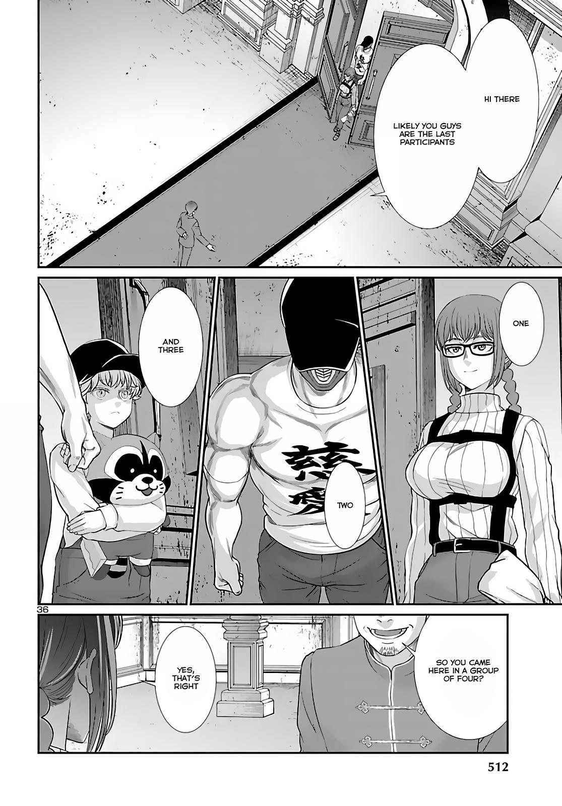 DEAD Tube take. 74.2 33