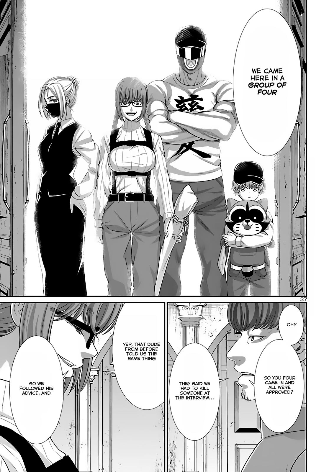 DEAD Tube take. 74.2 34