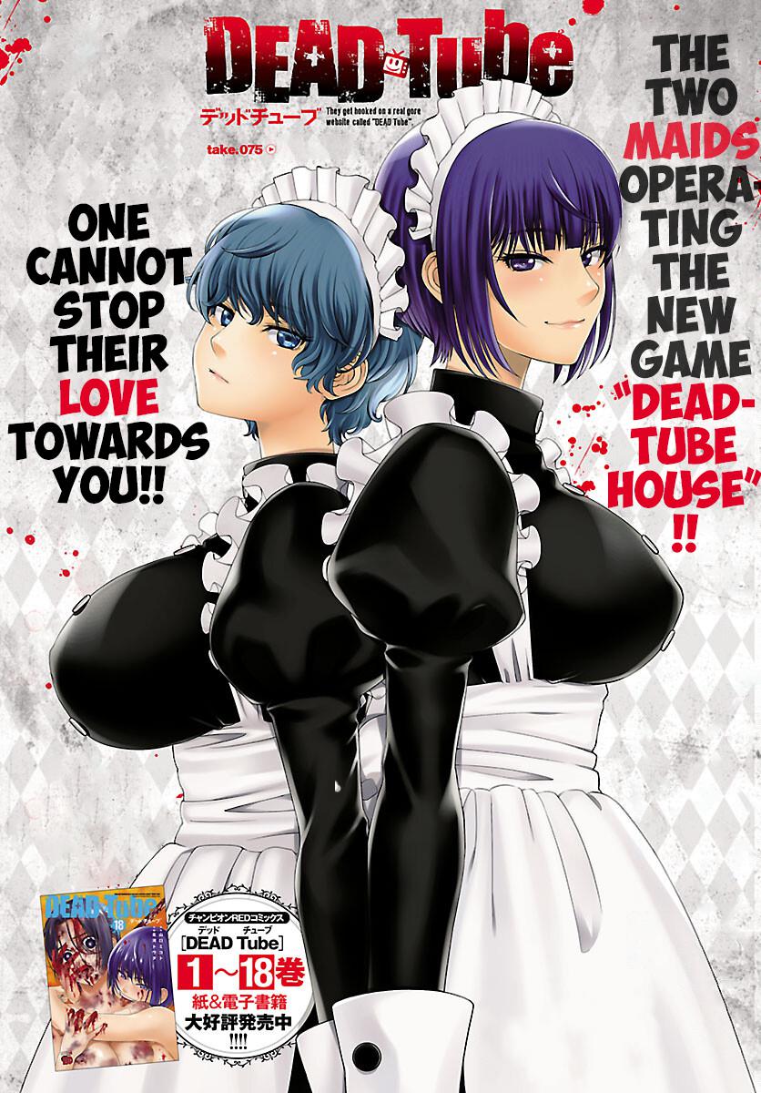 DEAD Tube take. 75 1