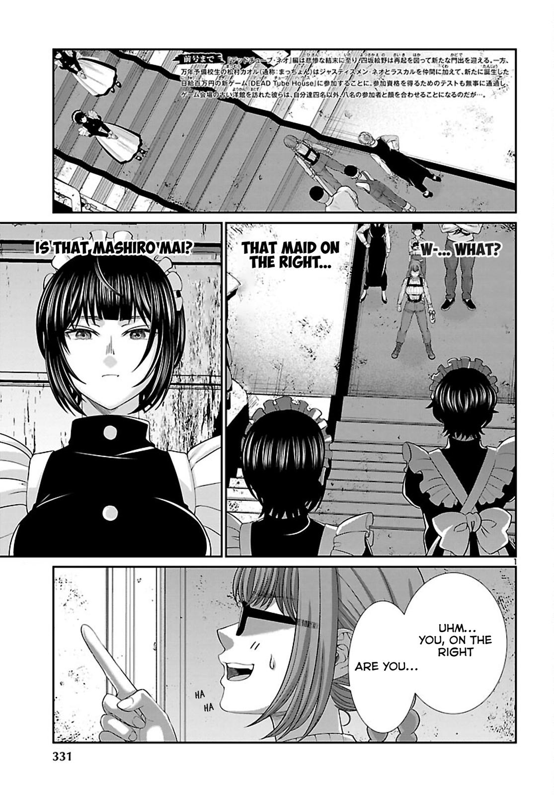 DEAD Tube take. 75 2