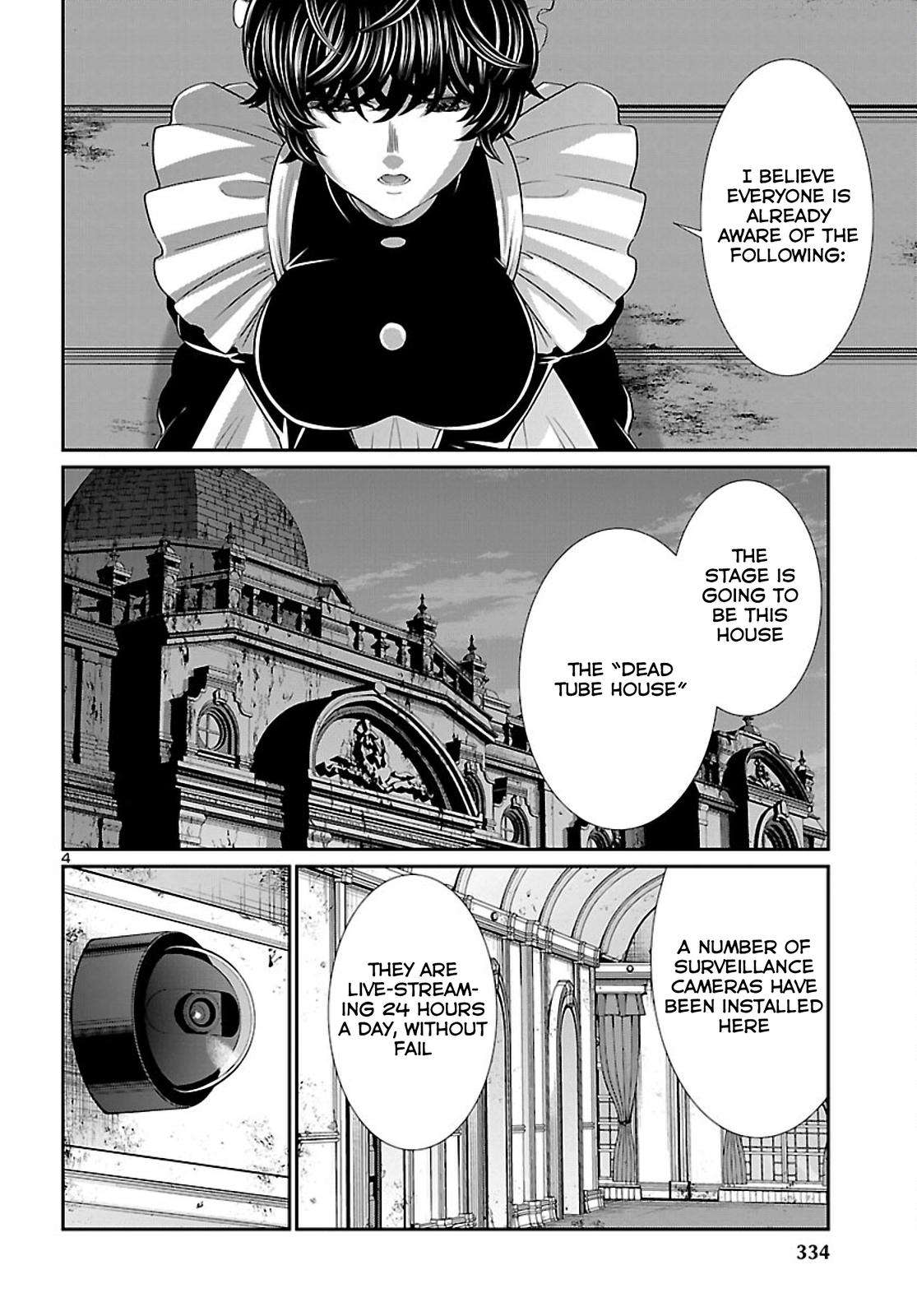 DEAD Tube take. 75 5