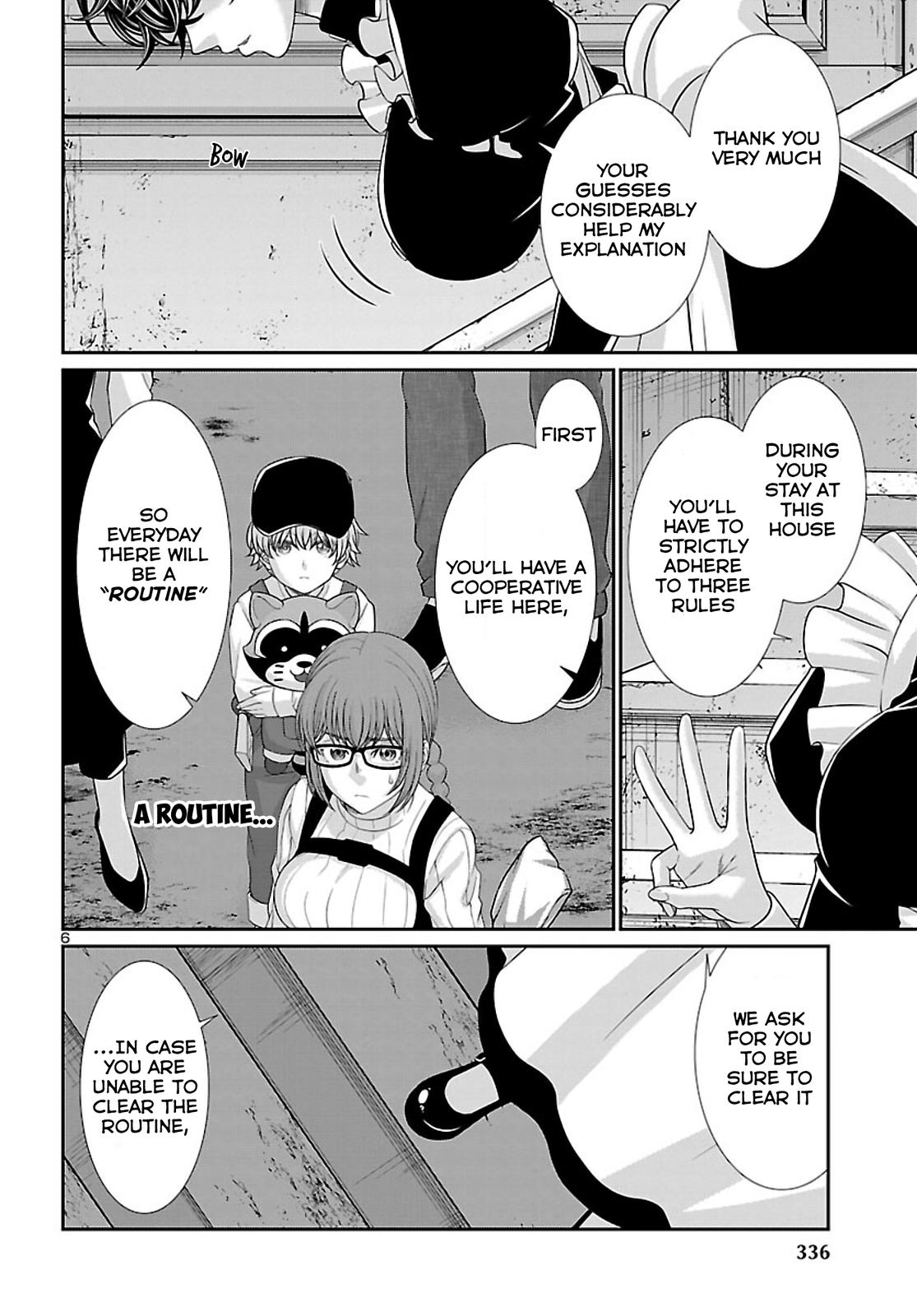 DEAD Tube take. 75 7