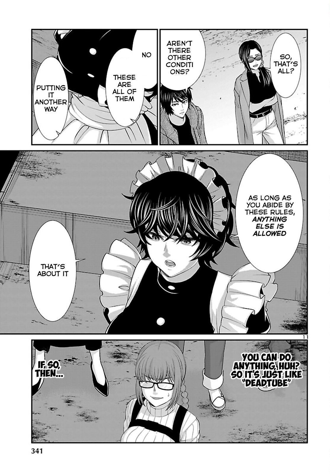 DEAD Tube take. 75 12