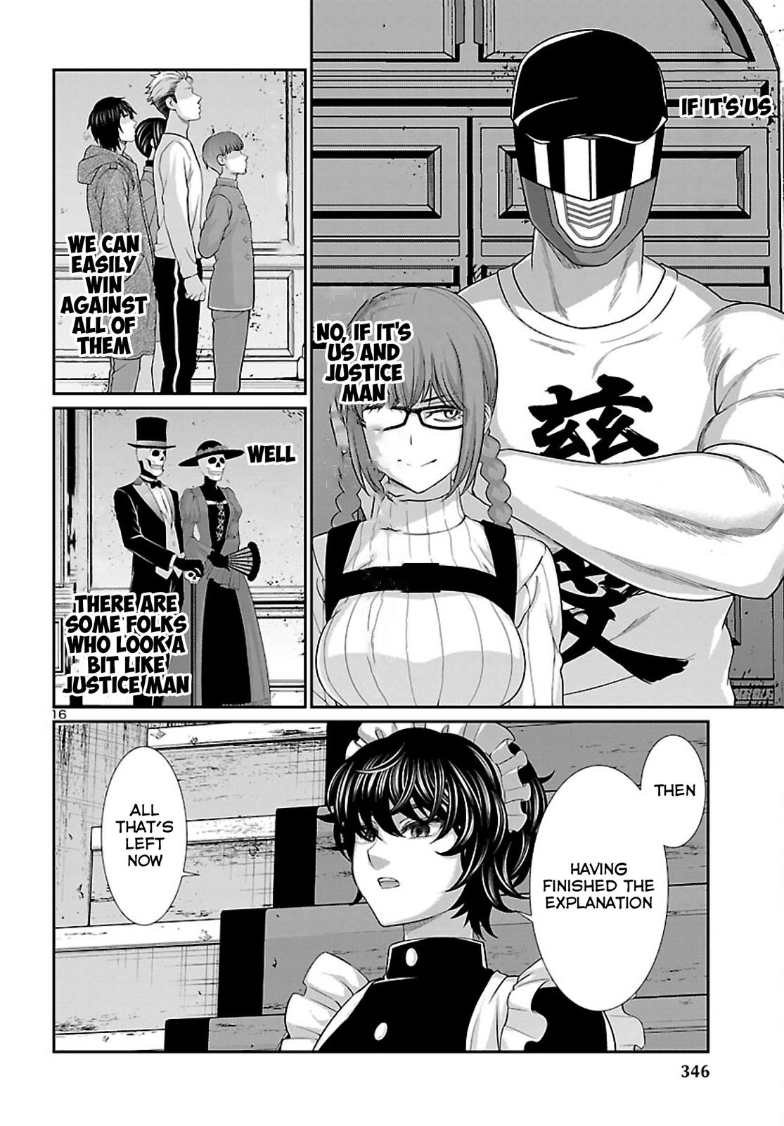 DEAD Tube take. 75 17