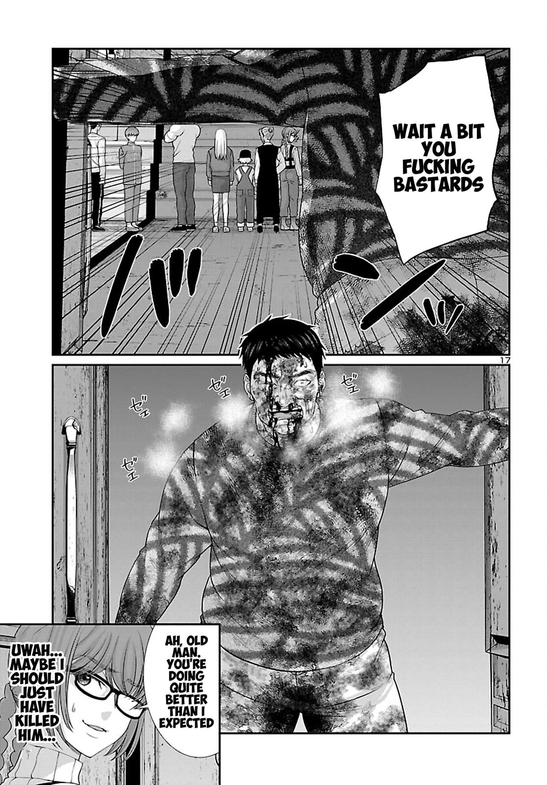 DEAD Tube take. 75 18