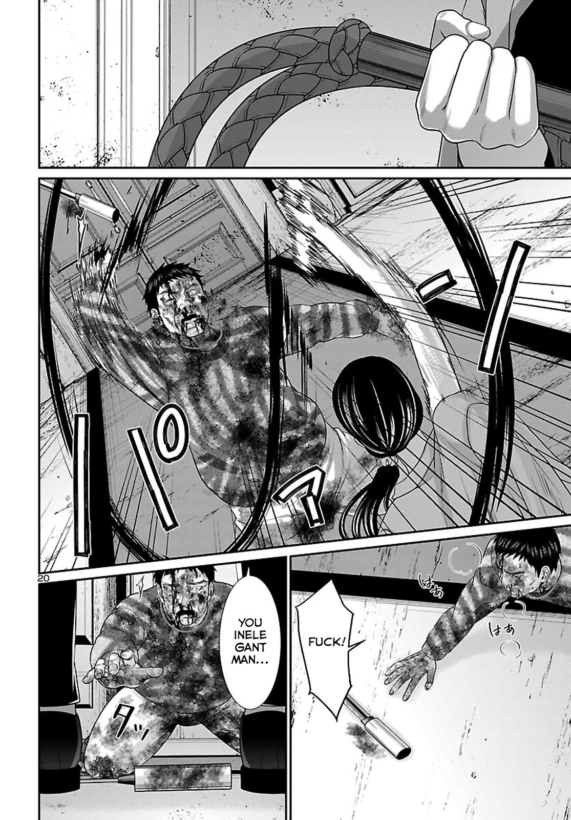 DEAD Tube take. 75 21