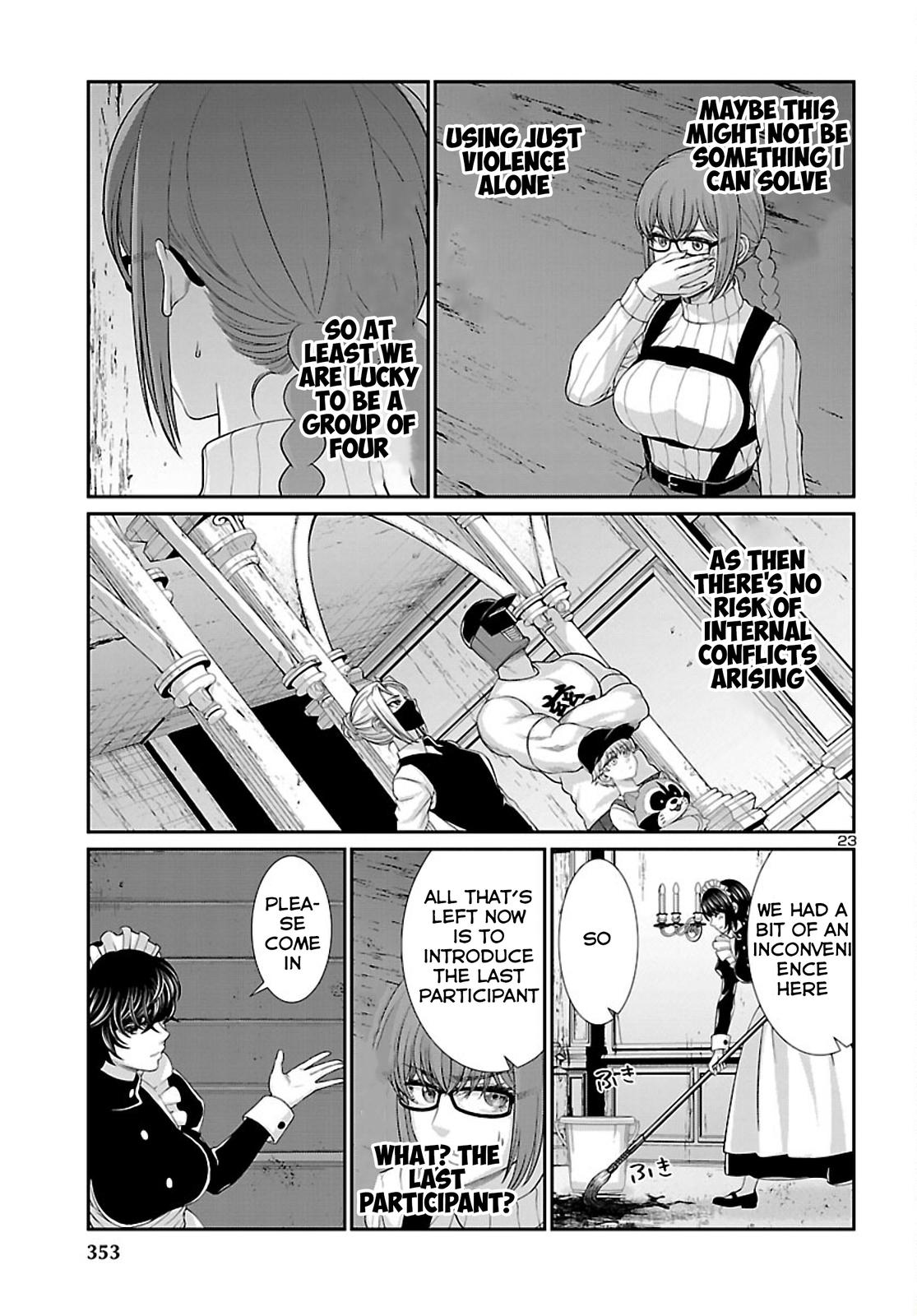 DEAD Tube take. 75 24