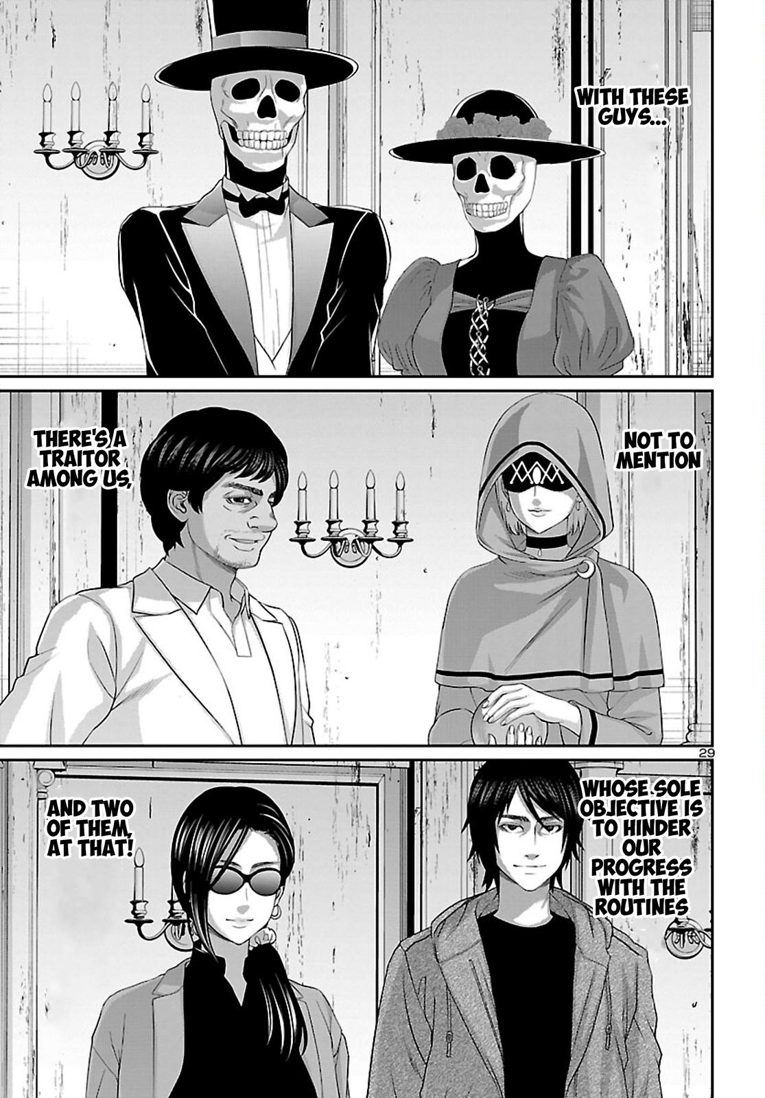 DEAD Tube take. 75 30