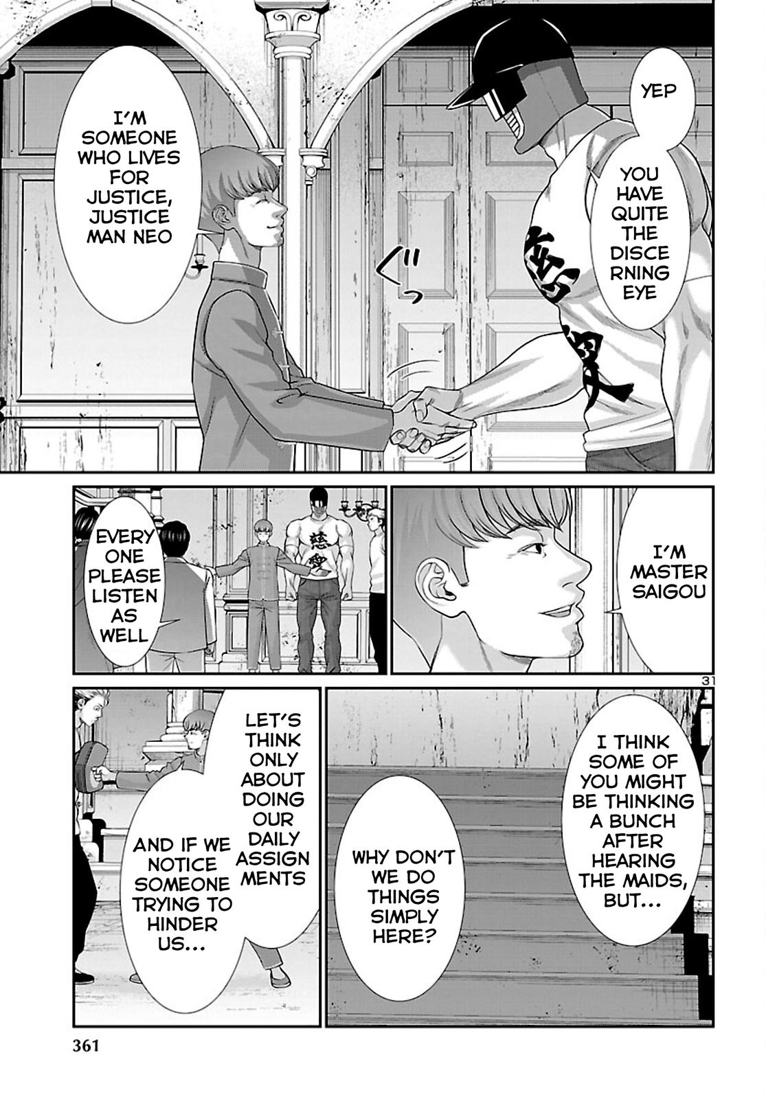 DEAD Tube take. 75 32