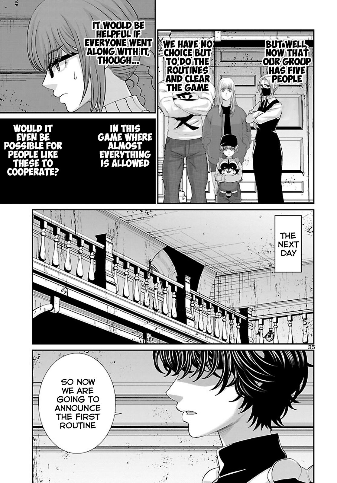 DEAD Tube take. 75 36