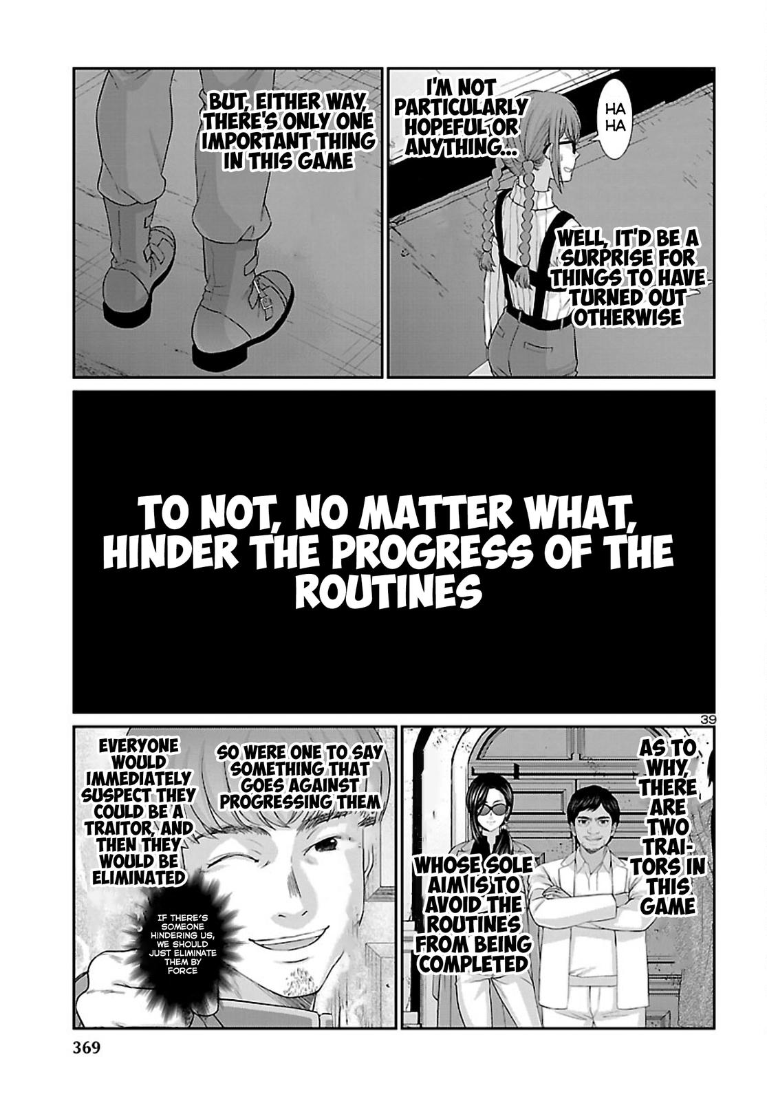 DEAD Tube take. 75 40