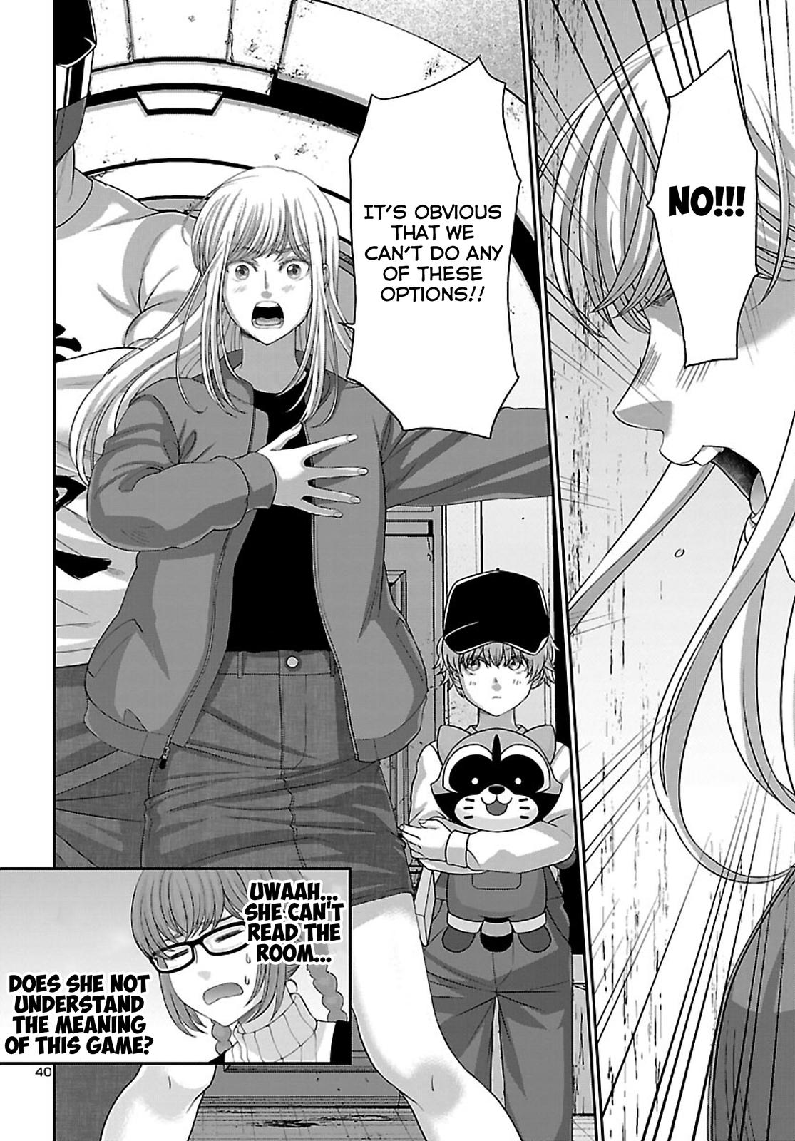 DEAD Tube take. 75 41