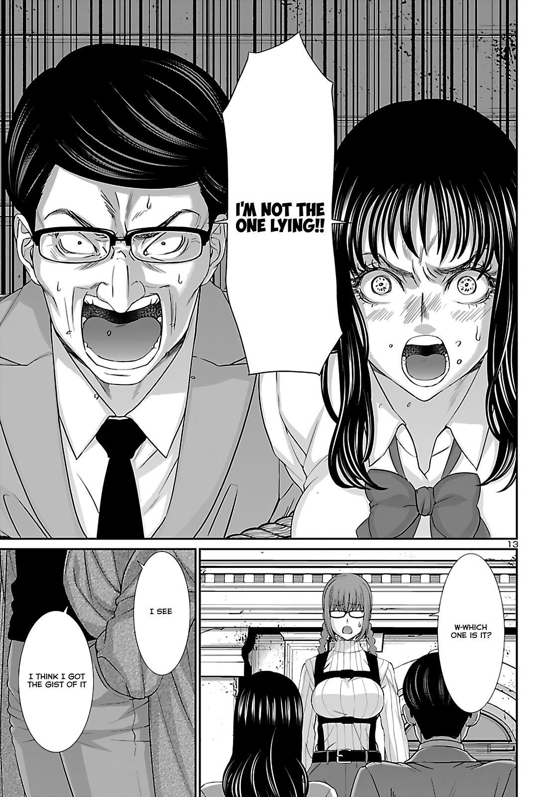 DEAD Tube take. 76 13