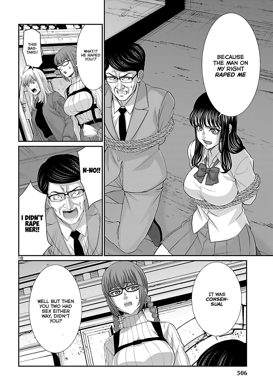 DEAD Tube take. 76 18