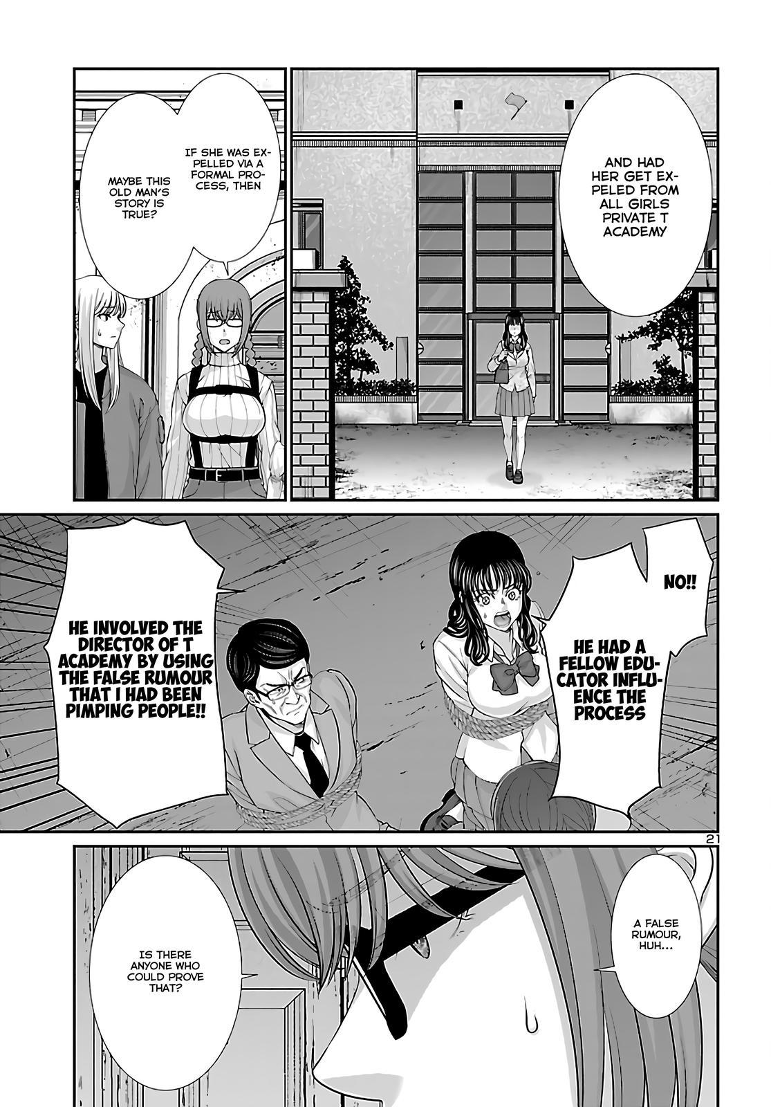 DEAD Tube take. 76 21