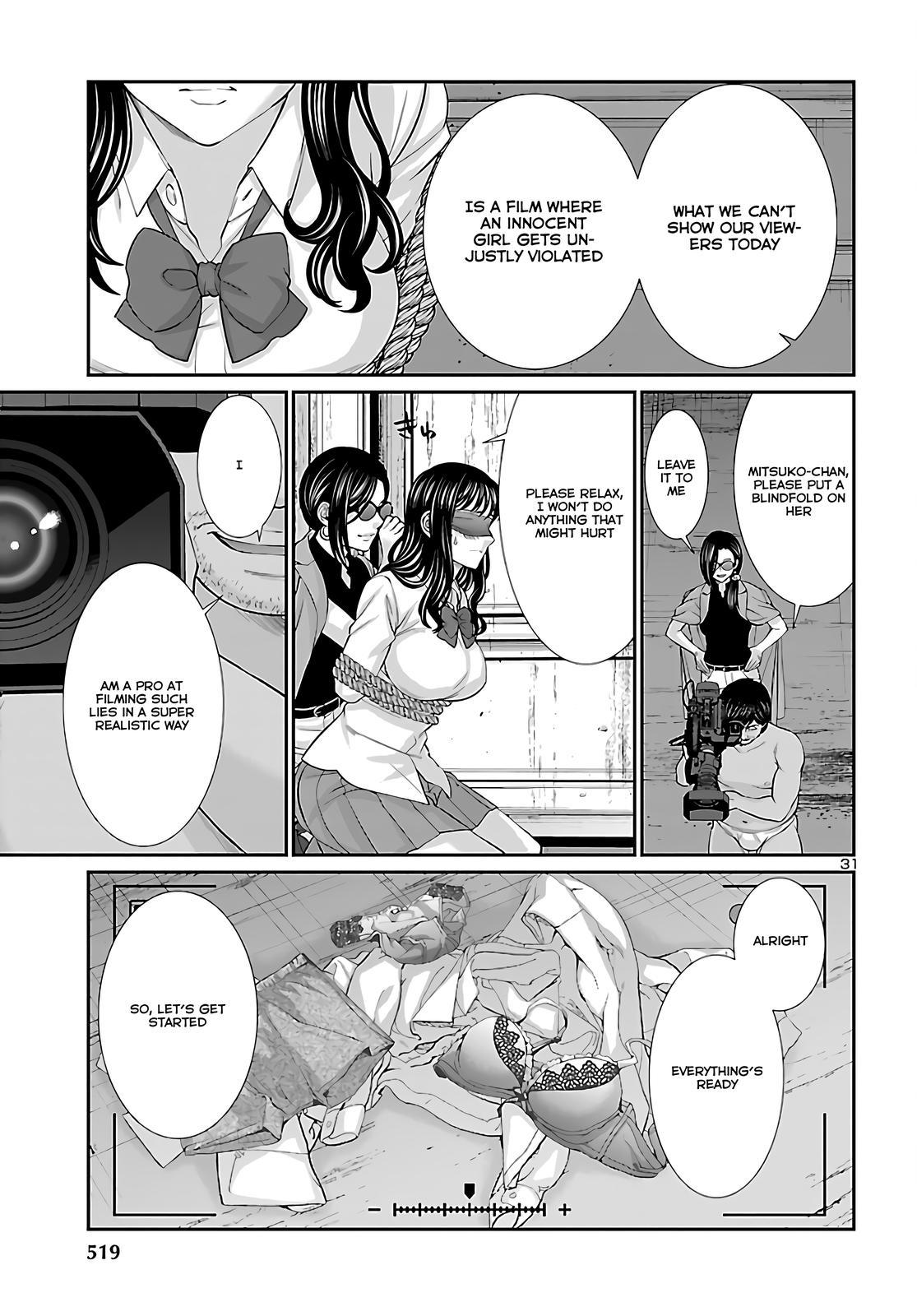 DEAD Tube take. 76 31