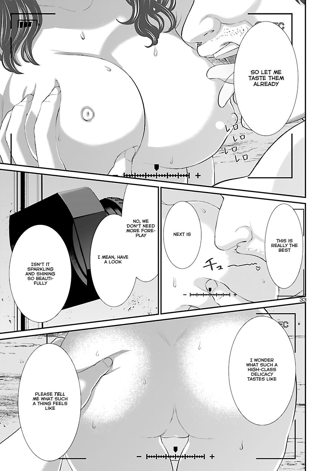 DEAD Tube take. 76 33