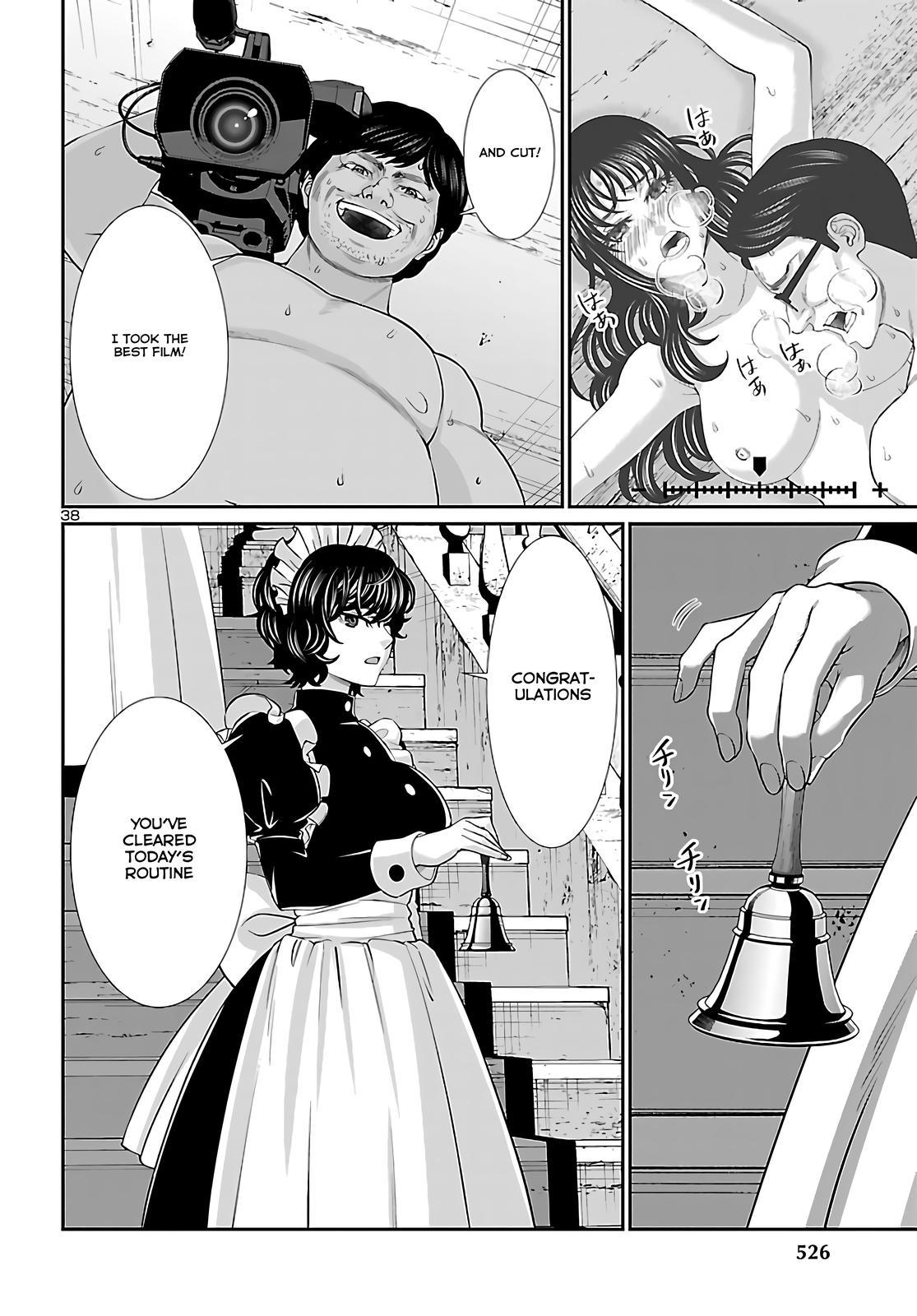 DEAD Tube take. 76 38