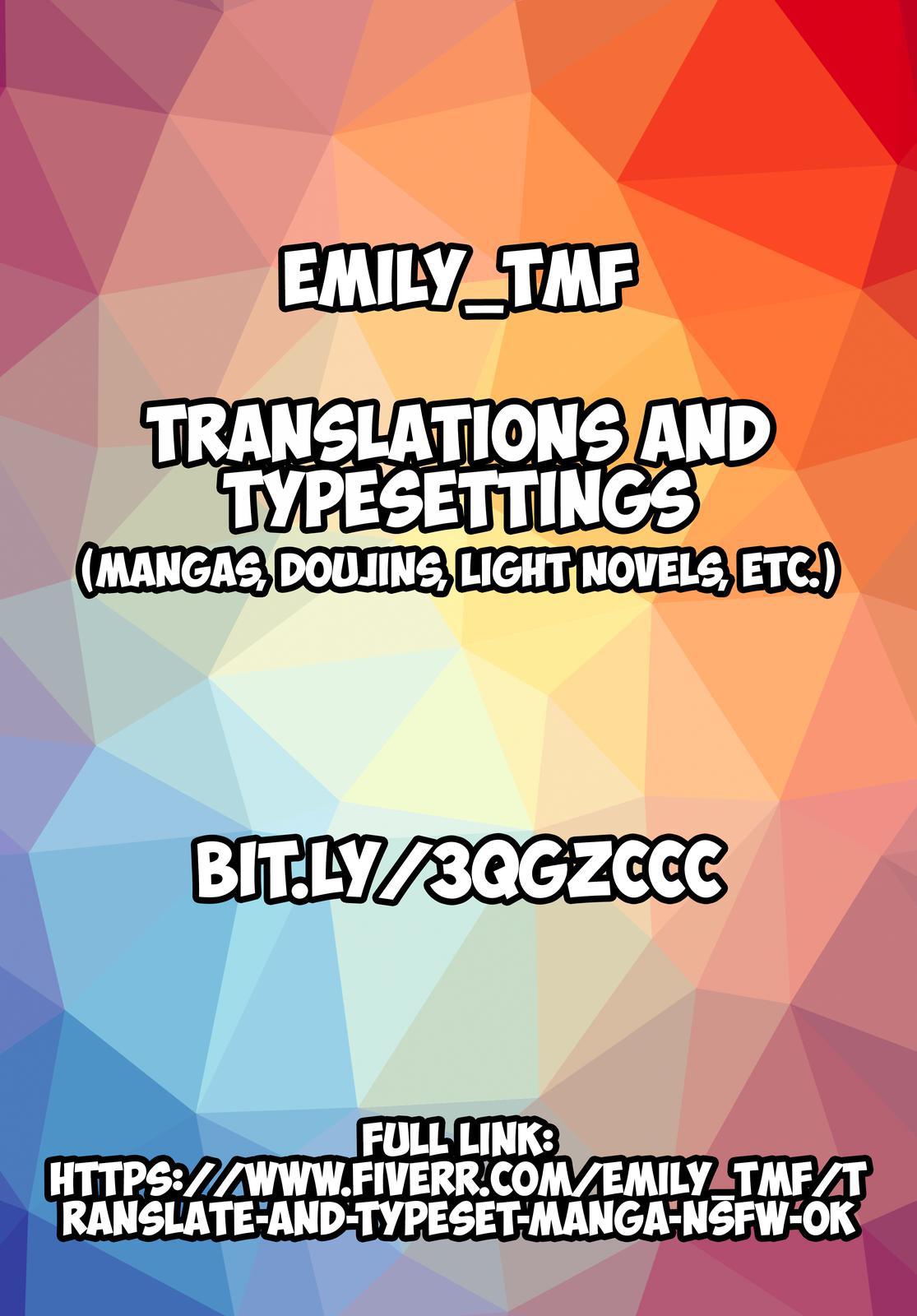 DEAD Tube take. 76 41