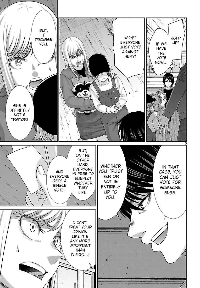 DEAD Tube take. 78 6