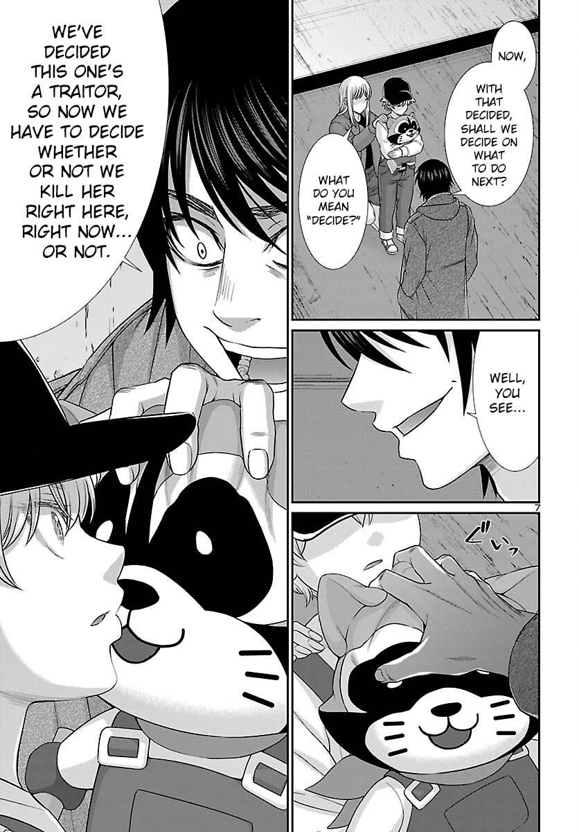 DEAD Tube take. 78 8