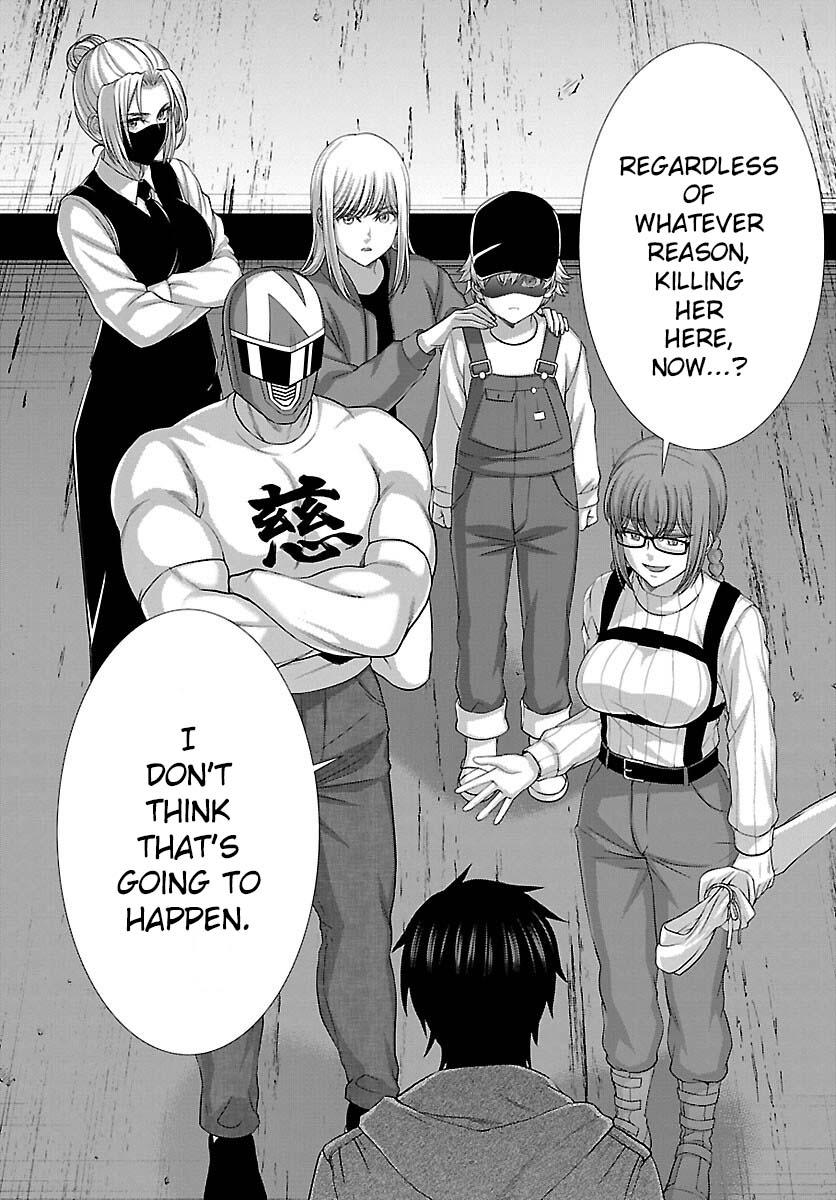 DEAD Tube take. 78 12