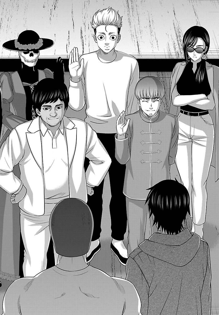 DEAD Tube take. 78 15