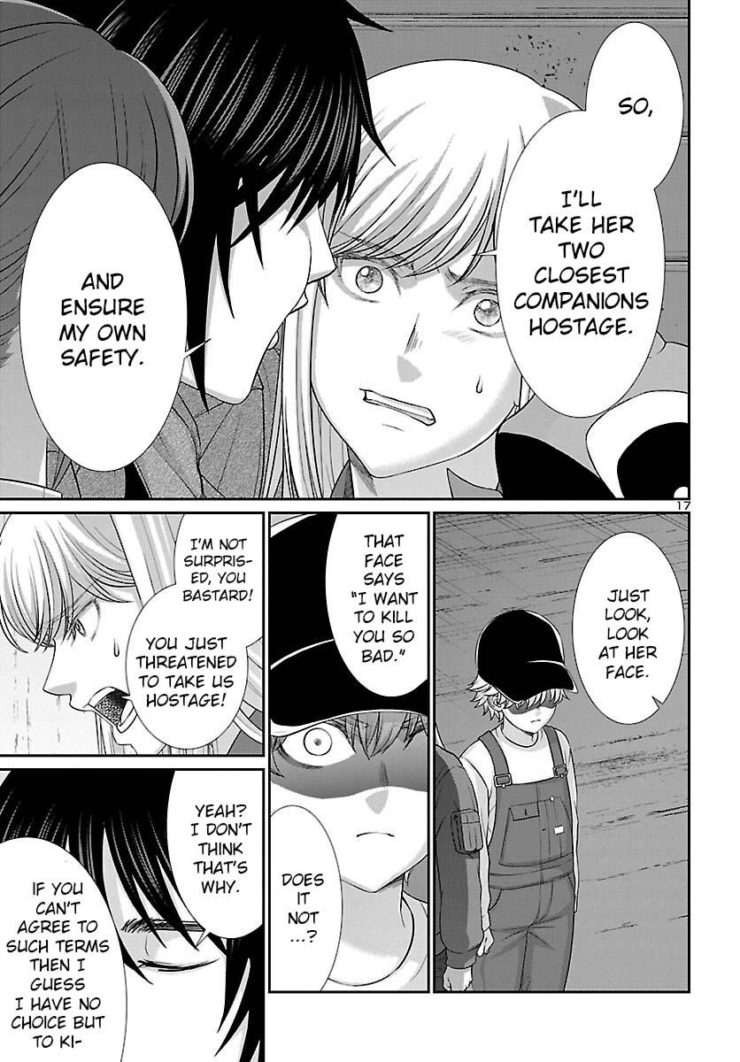 DEAD Tube take. 78 18