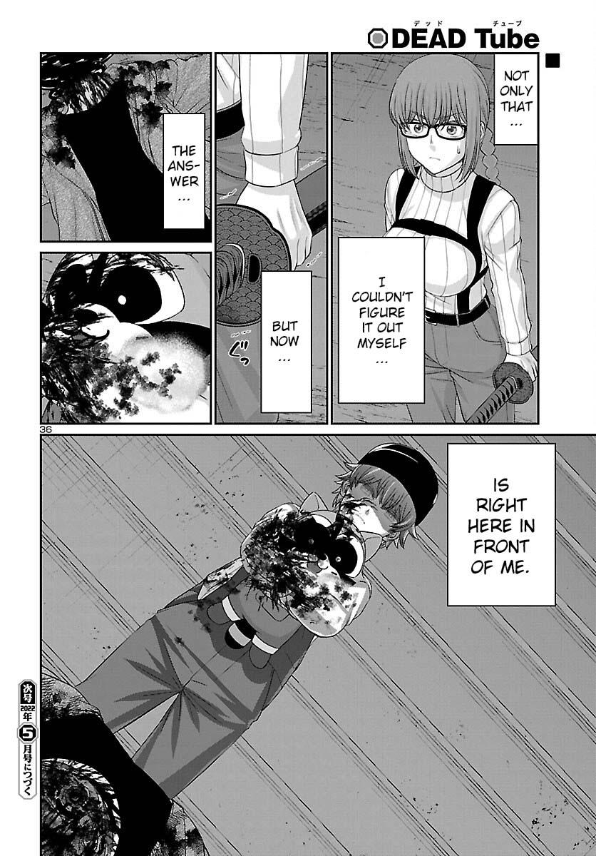 DEAD Tube take. 78 36