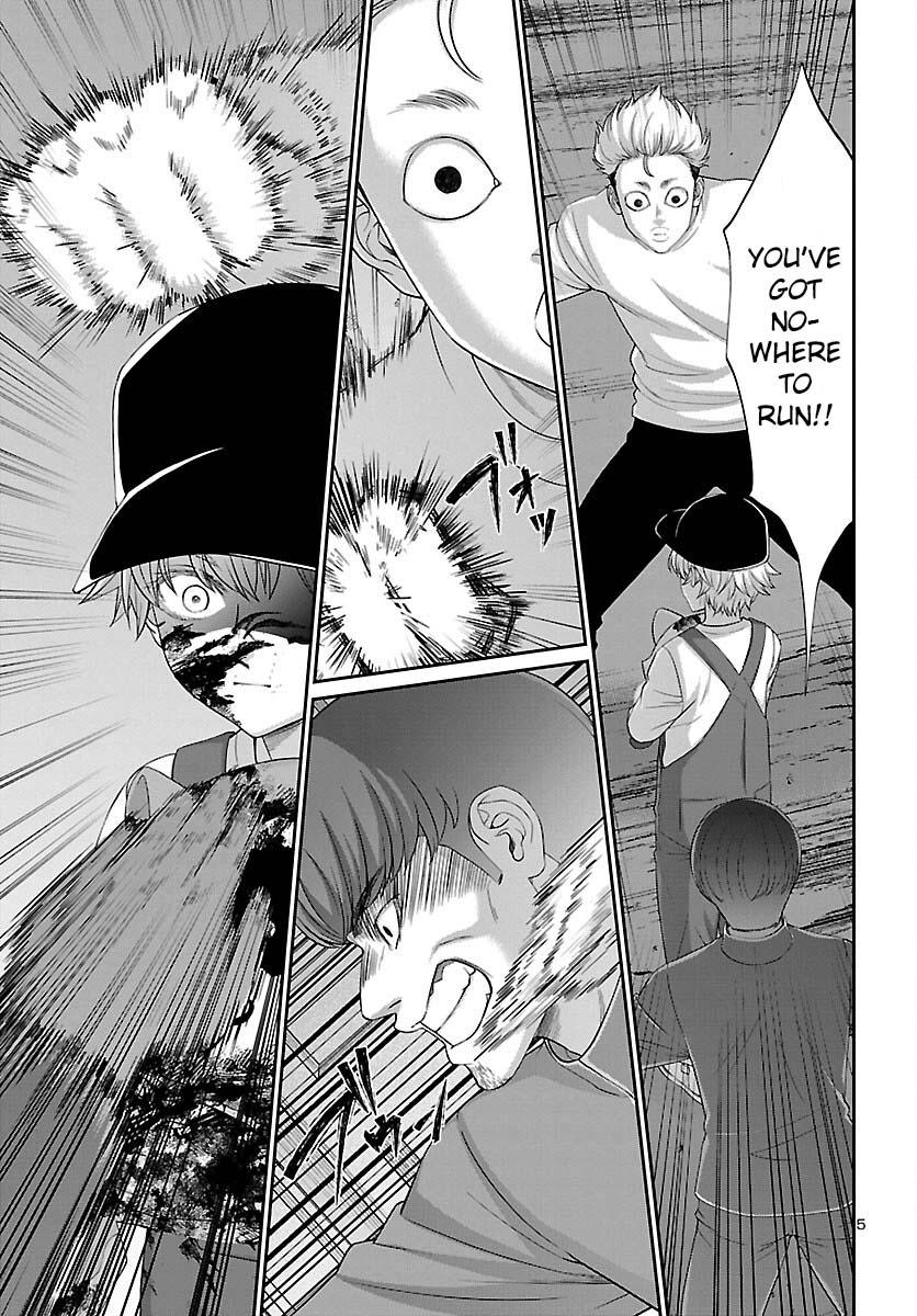 DEAD Tube take. 79 7