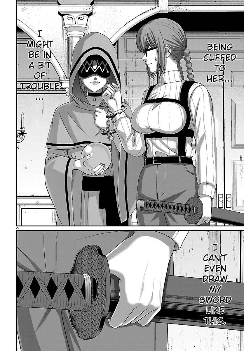 DEAD Tube take. 80 5