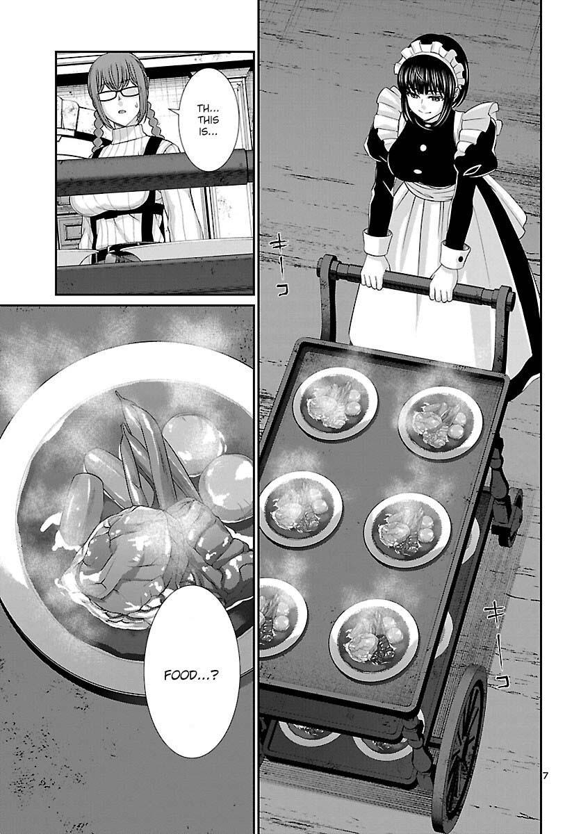 DEAD Tube take. 80 8