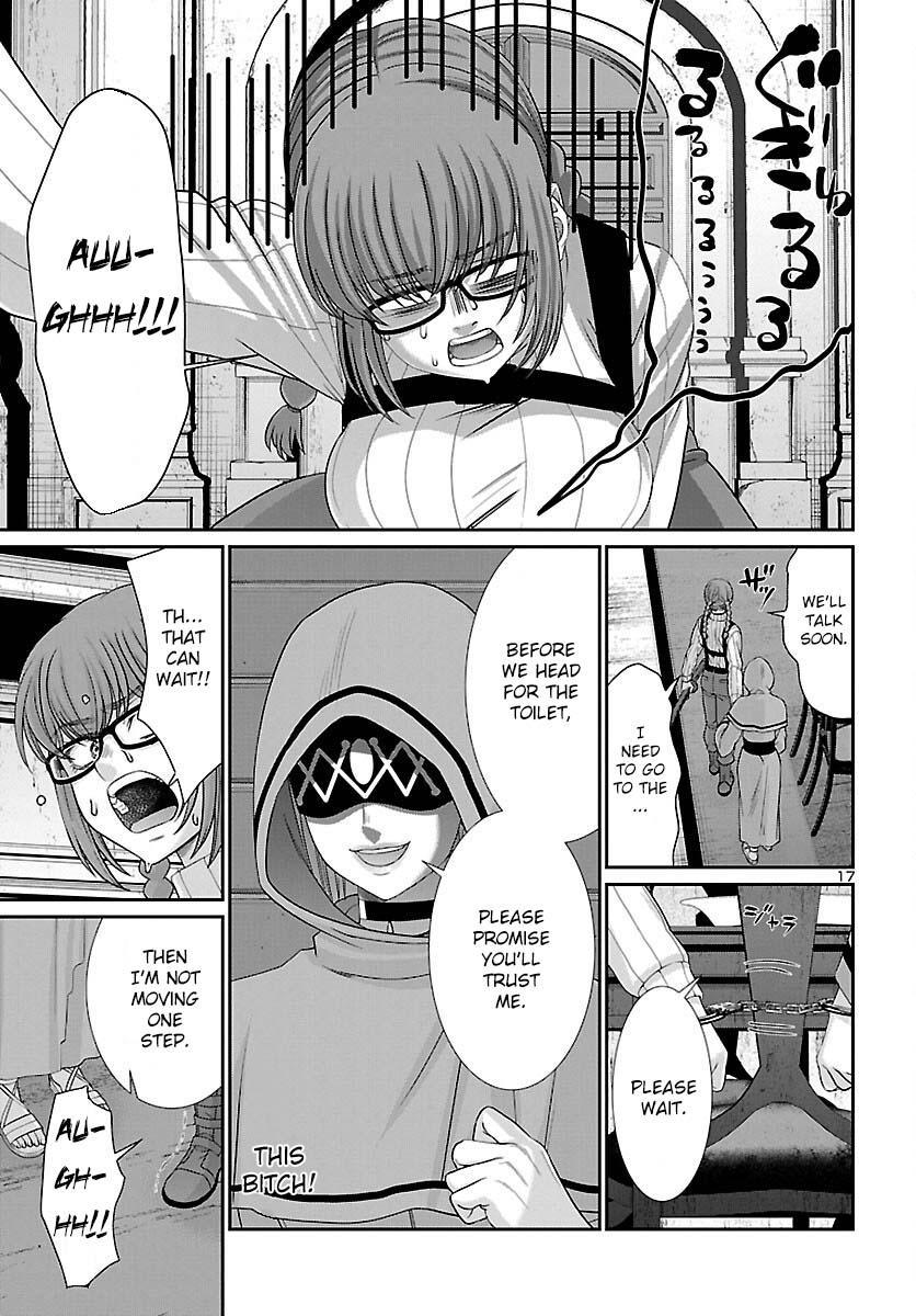 DEAD Tube take. 80 18