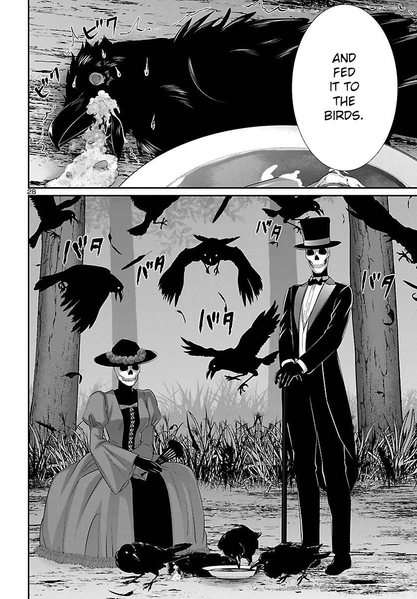 DEAD Tube take. 80 29