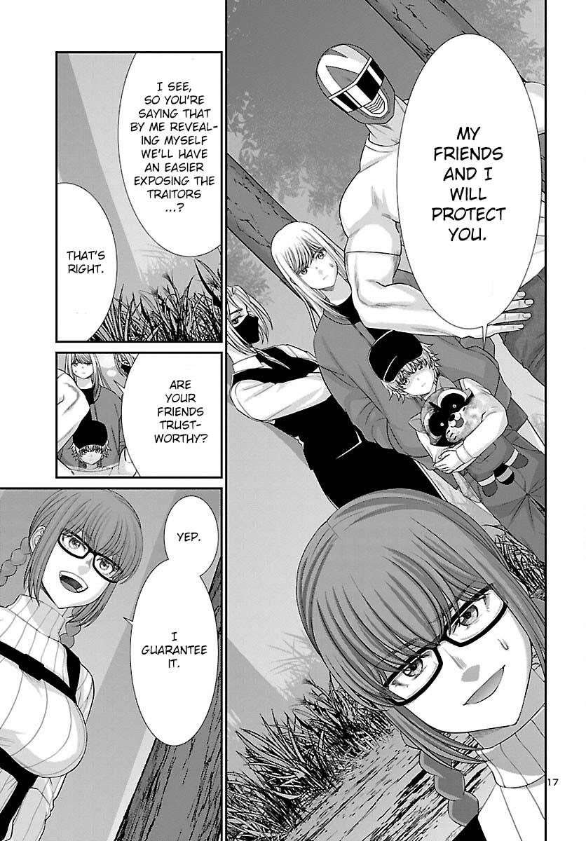 DEAD Tube take. 81 17