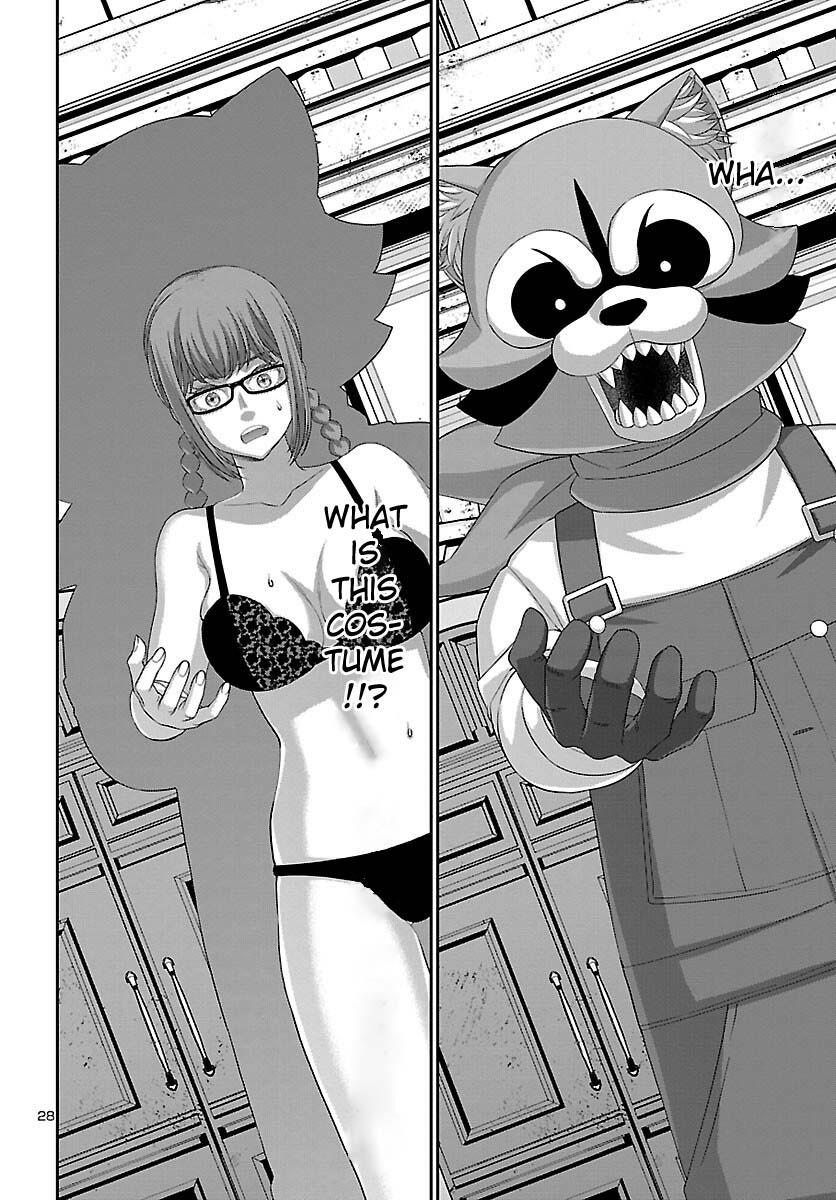 DEAD Tube take. 81 27