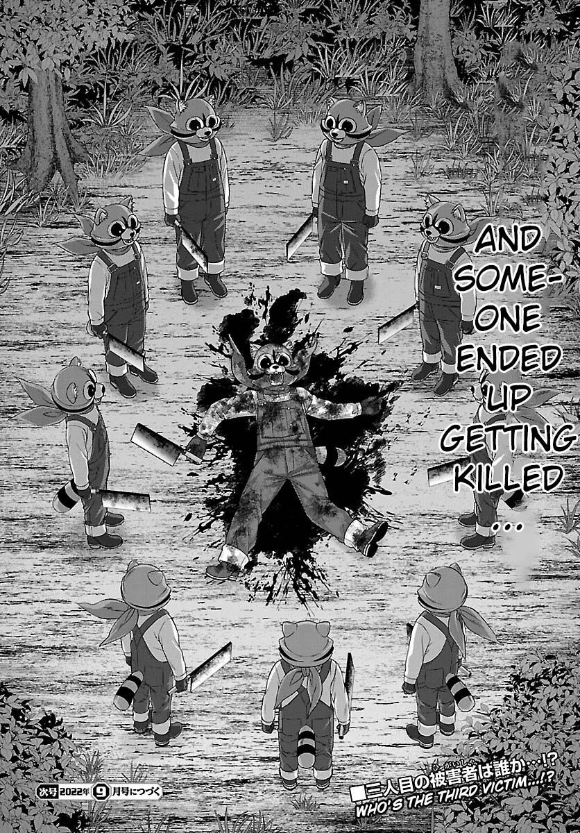 DEAD Tube take. 81 37