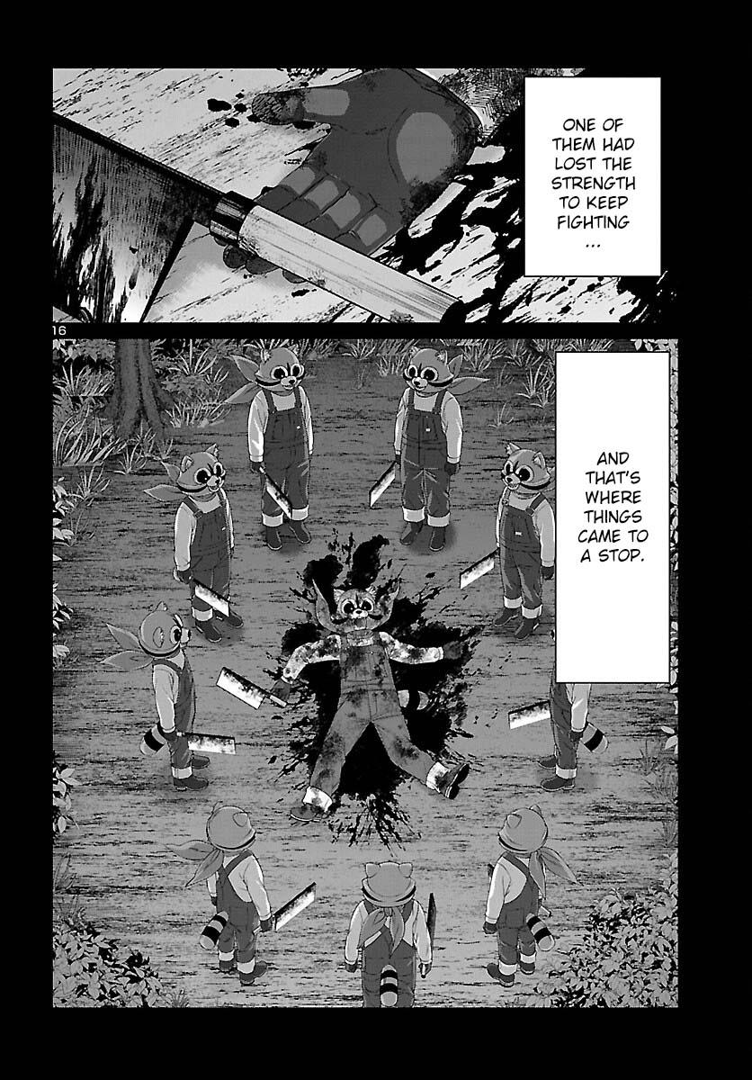 DEAD Tube take. 82 17