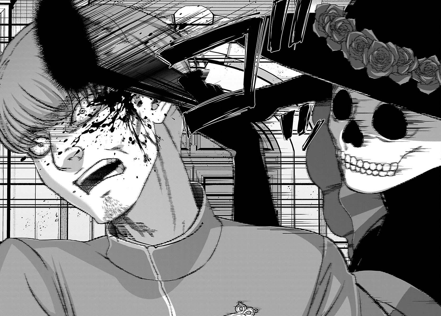 DEAD Tube take. 83 30