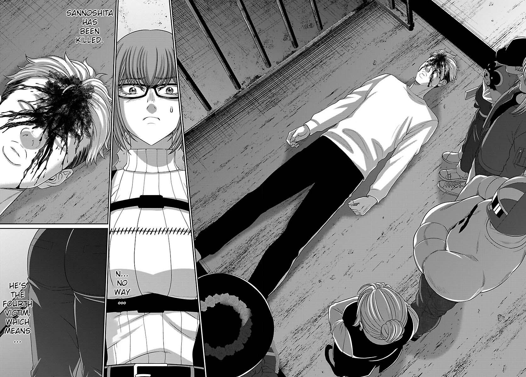 DEAD Tube take. 84 29