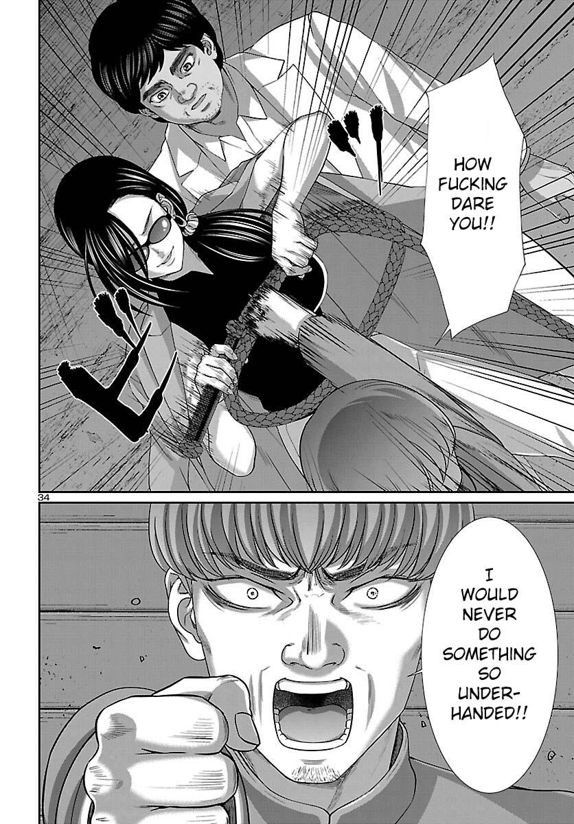 DEAD Tube take. 84 34